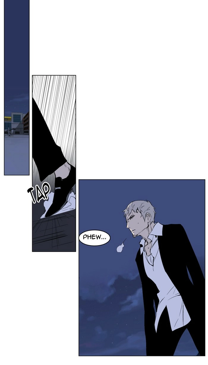 Read Noblesse (en) Manga Online