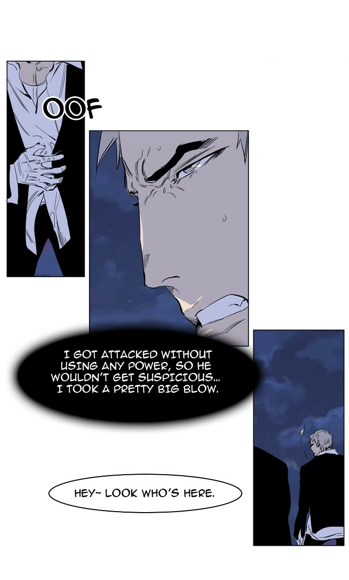 Read Noblesse (en) Manga Online