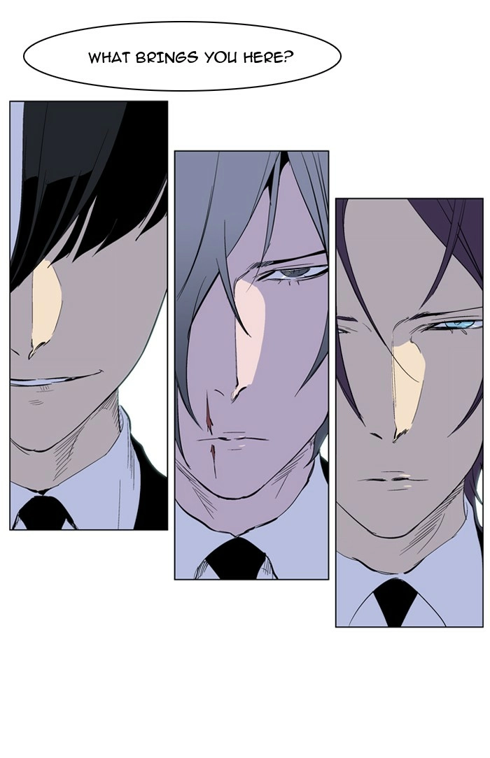 Read Noblesse (en) Manga Online