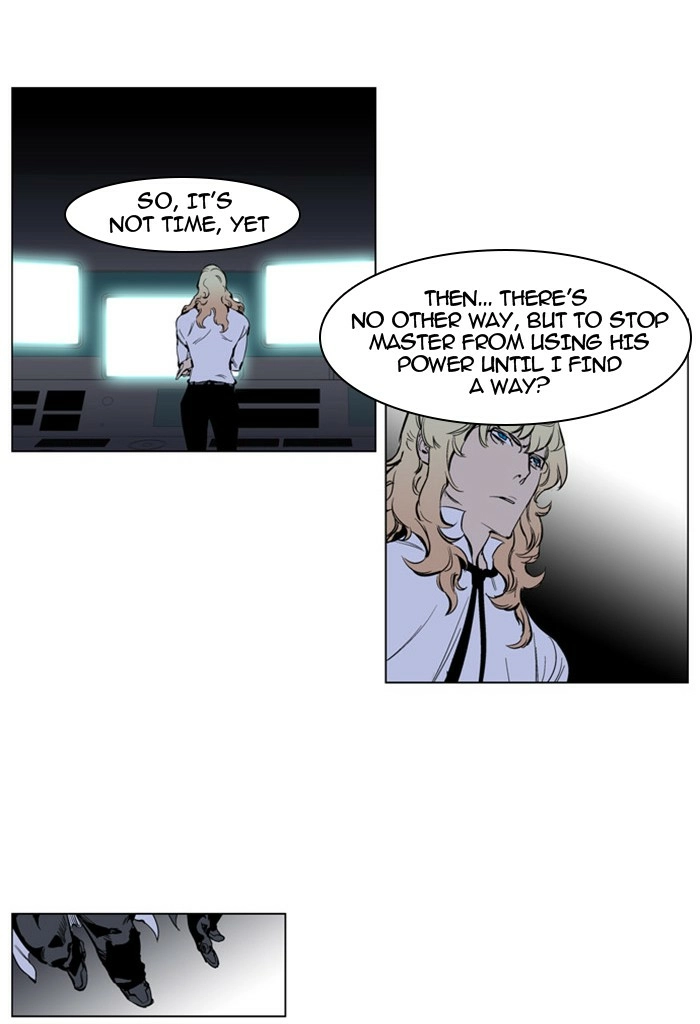 Read Noblesse (en) Manga Online