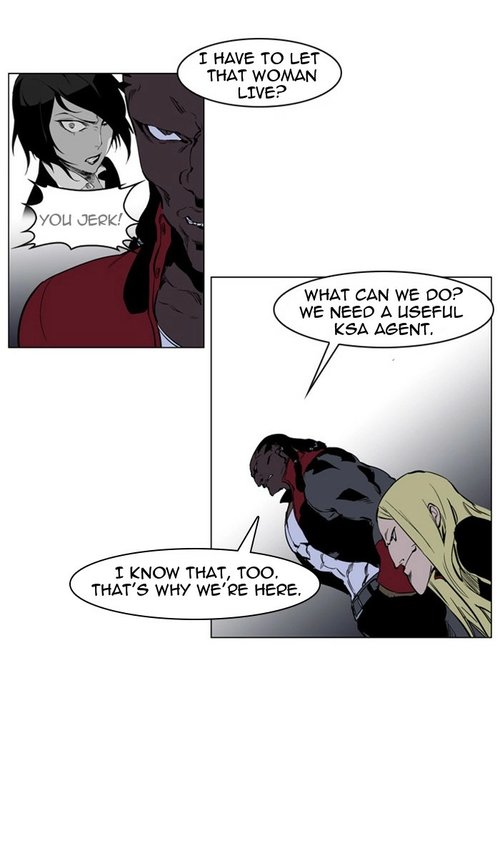 Read Noblesse (en) Manga Online