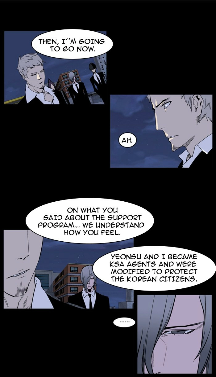 Read Noblesse (en) Manga Online