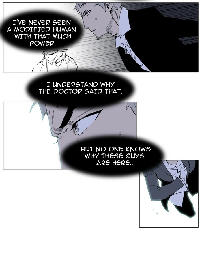 Read Noblesse (en) Manga Online