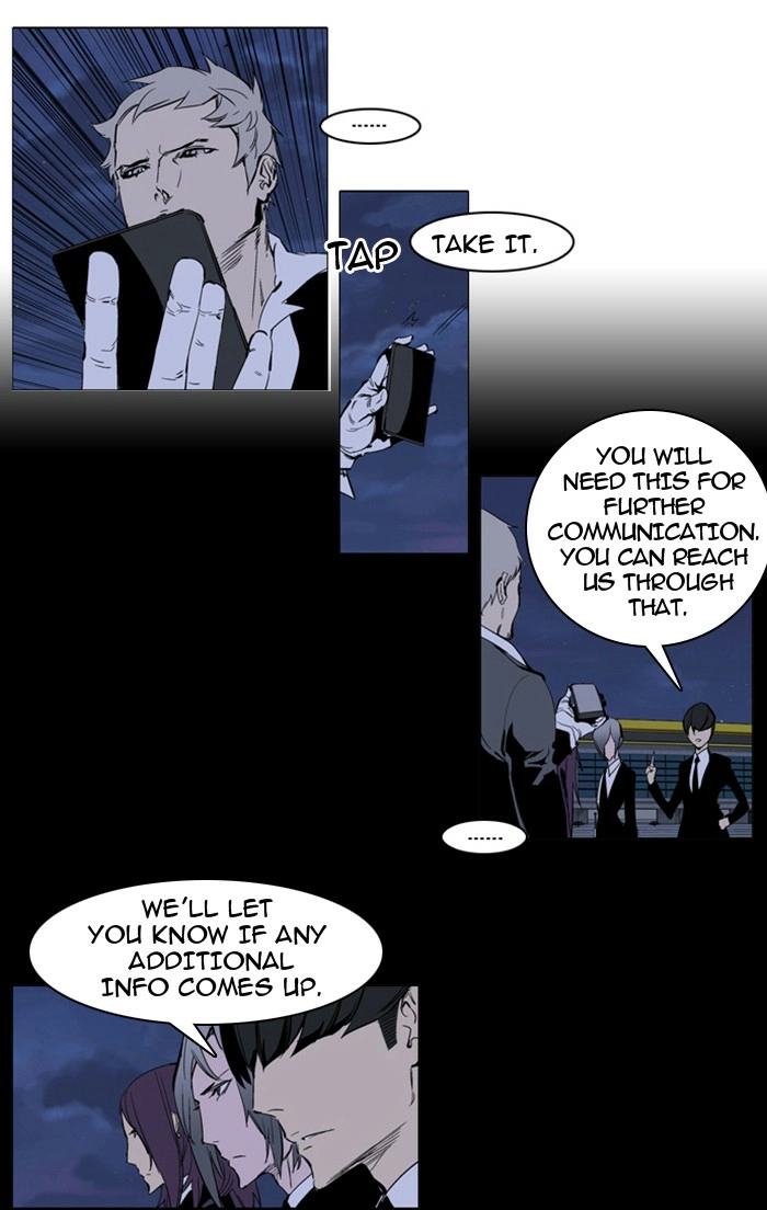 Read Noblesse (en) Manga Online