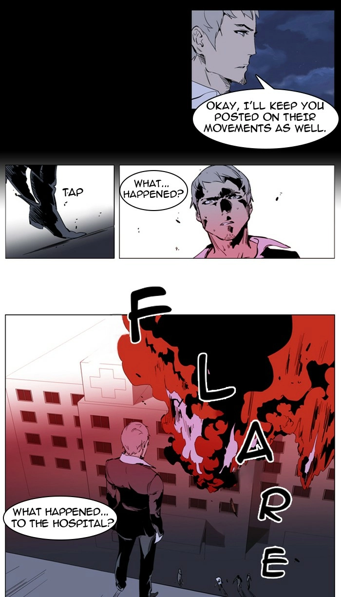 Read Noblesse (en) Manga Online