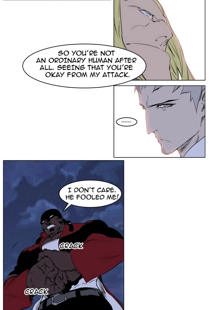 Read Noblesse (en) Manga Online