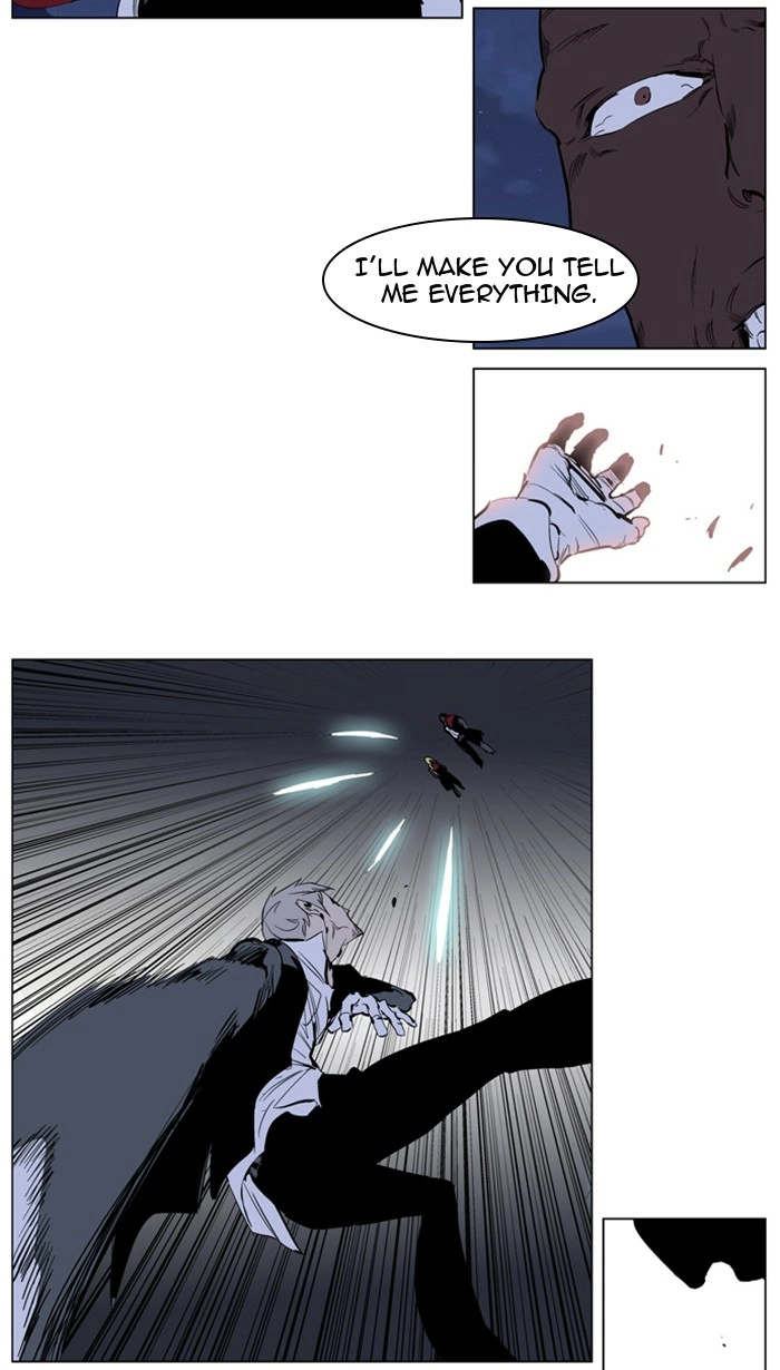 Read Noblesse (en) Manga Online