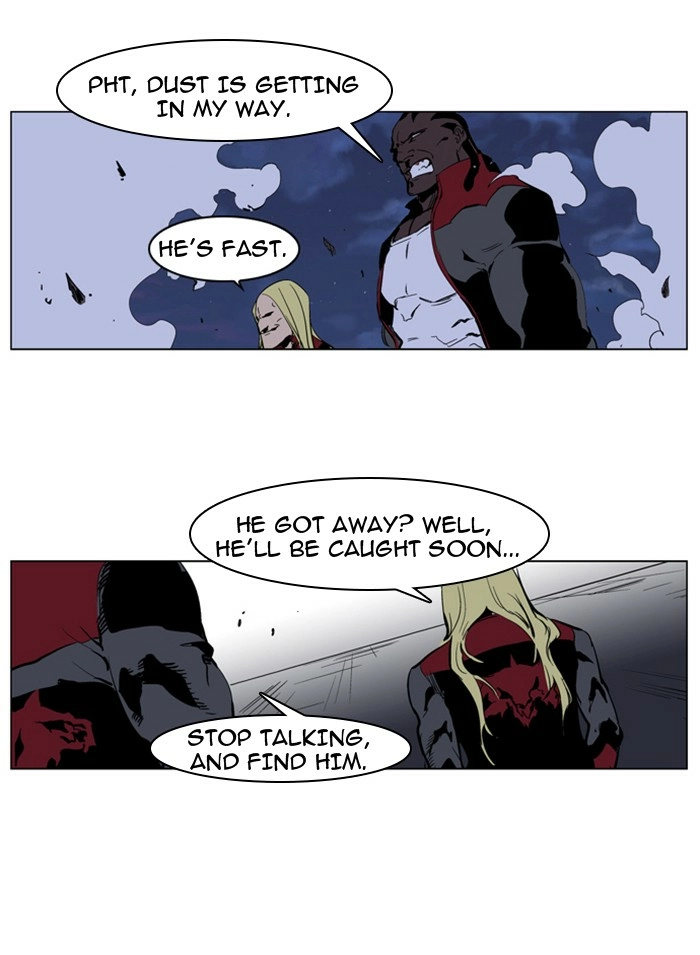 Read Noblesse (en) Manga Online