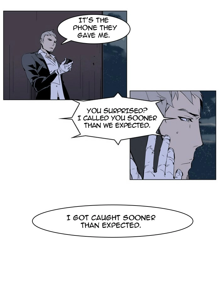 Read Noblesse (en) Manga Online