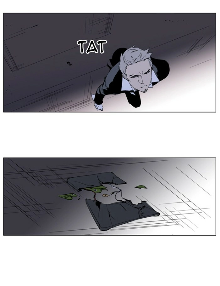 Read Noblesse (en) Manga Online