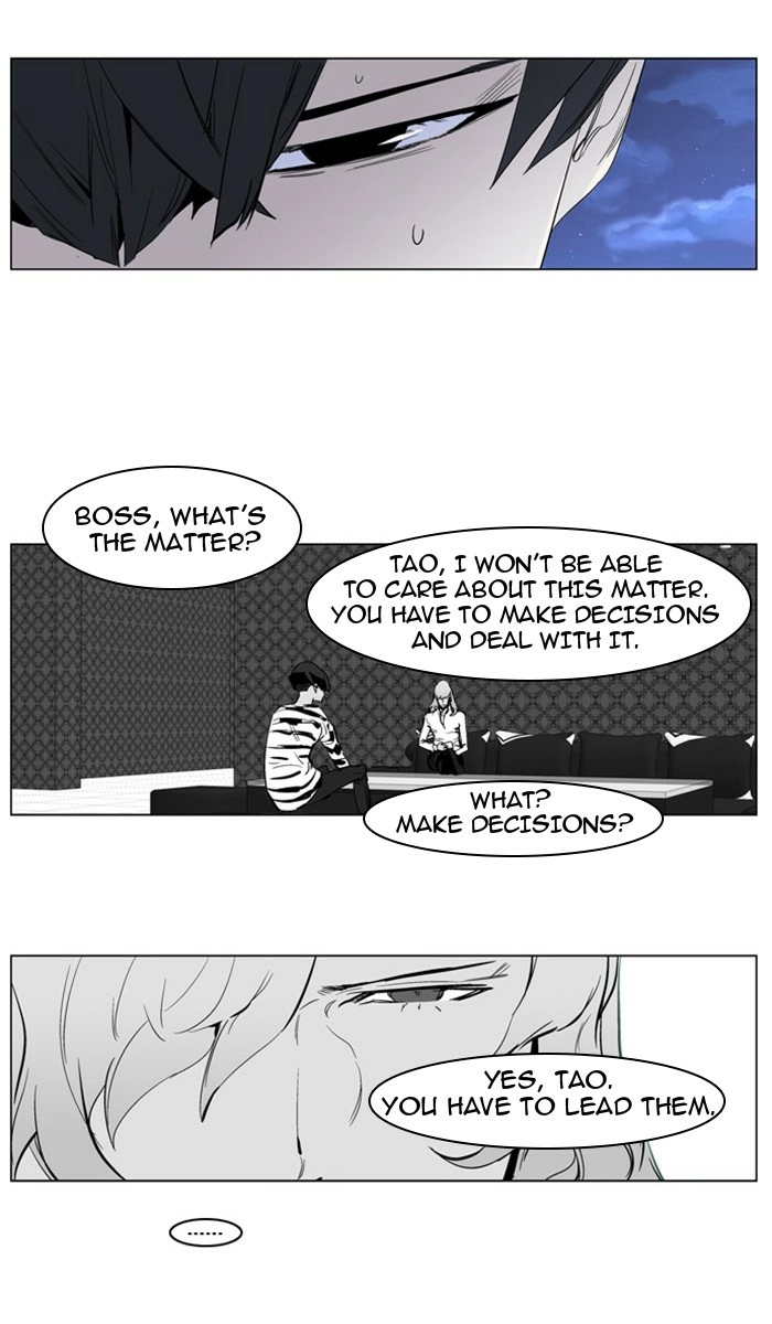 Read Noblesse (en) Manga Online