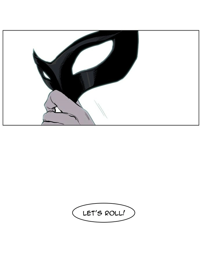 Read Noblesse (en) Manga Online