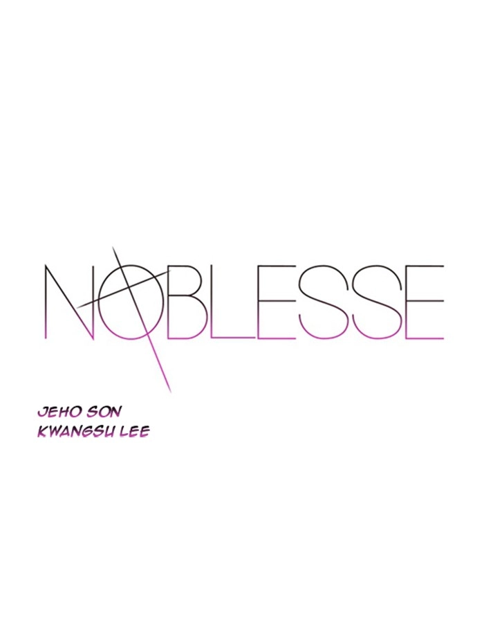 Read Noblesse (en) Manga Online