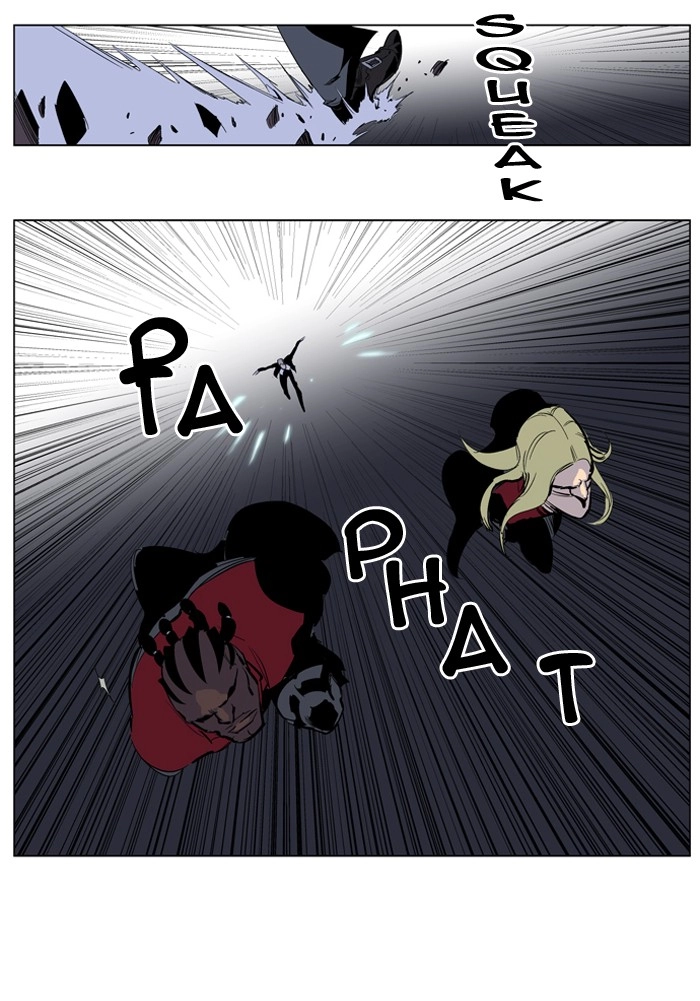 Read Noblesse (en) Manga Online