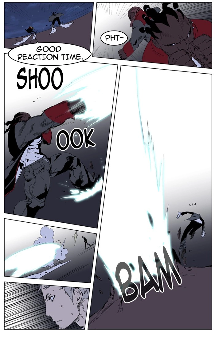 Read Noblesse (en) Manga Online