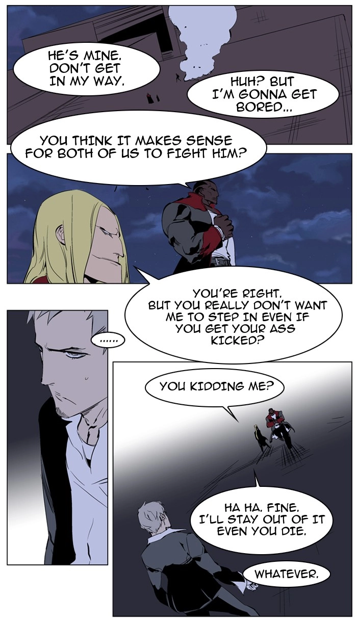 Read Noblesse (en) Manga Online