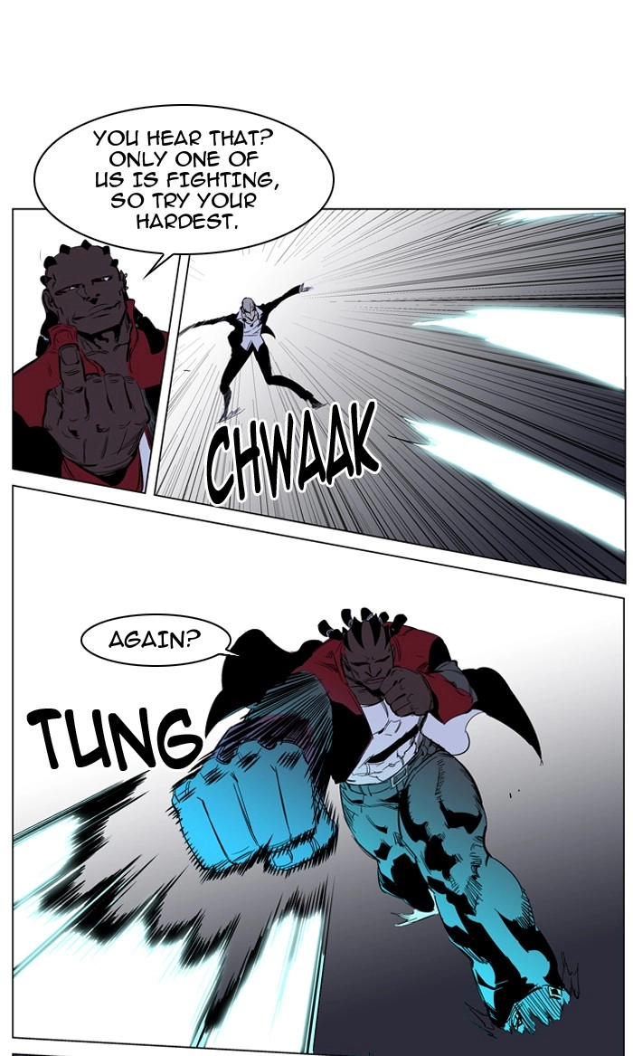 Read Noblesse (en) Manga Online