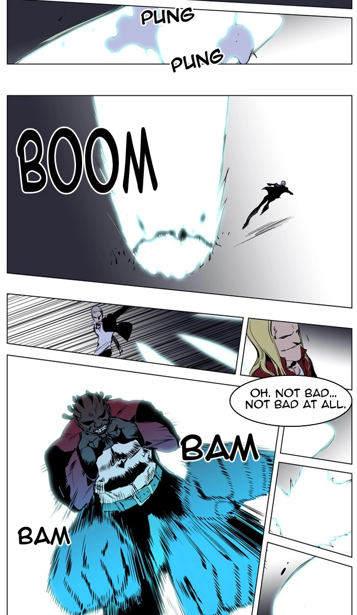 Read Noblesse (en) Manga Online