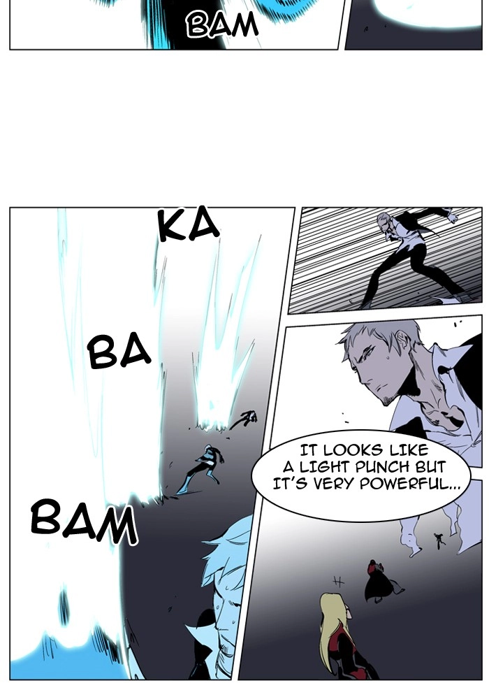 Read Noblesse (en) Manga Online