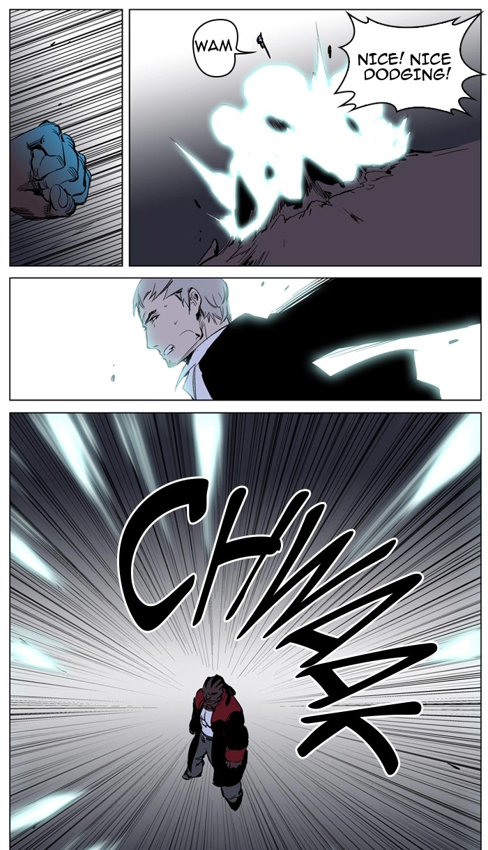 Read Noblesse (en) Manga Online