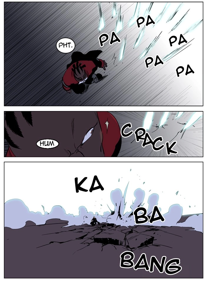 Read Noblesse (en) Manga Online