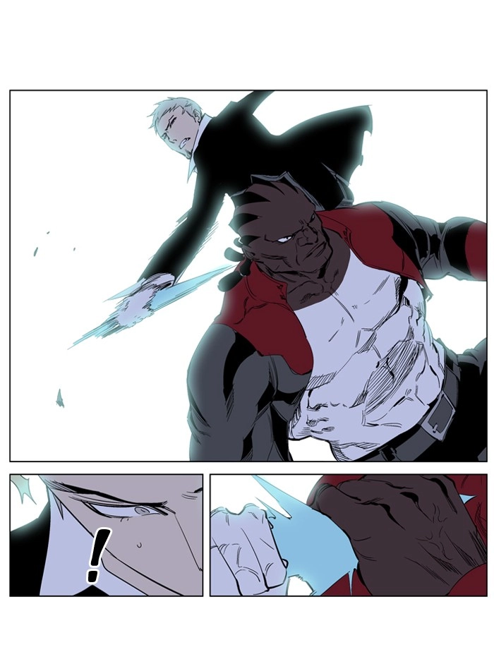 Read Noblesse (en) Manga Online