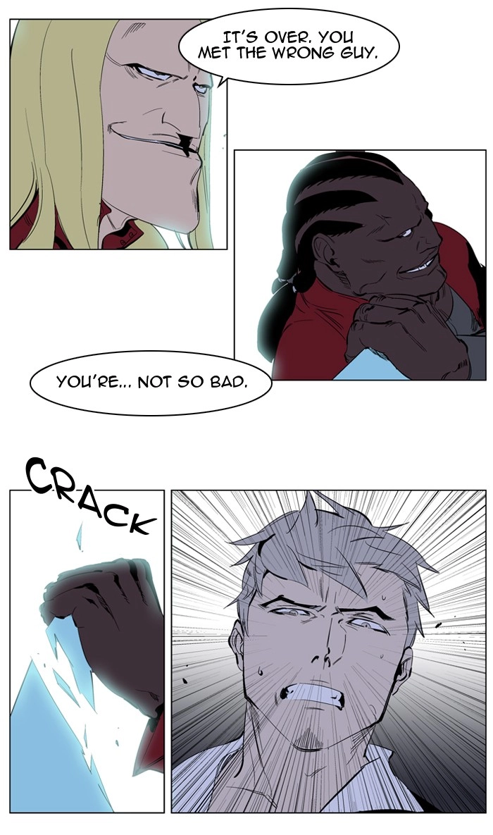 Read Noblesse (en) Manga Online