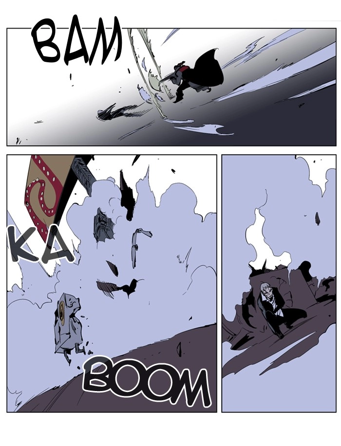 Read Noblesse (en) Manga Online