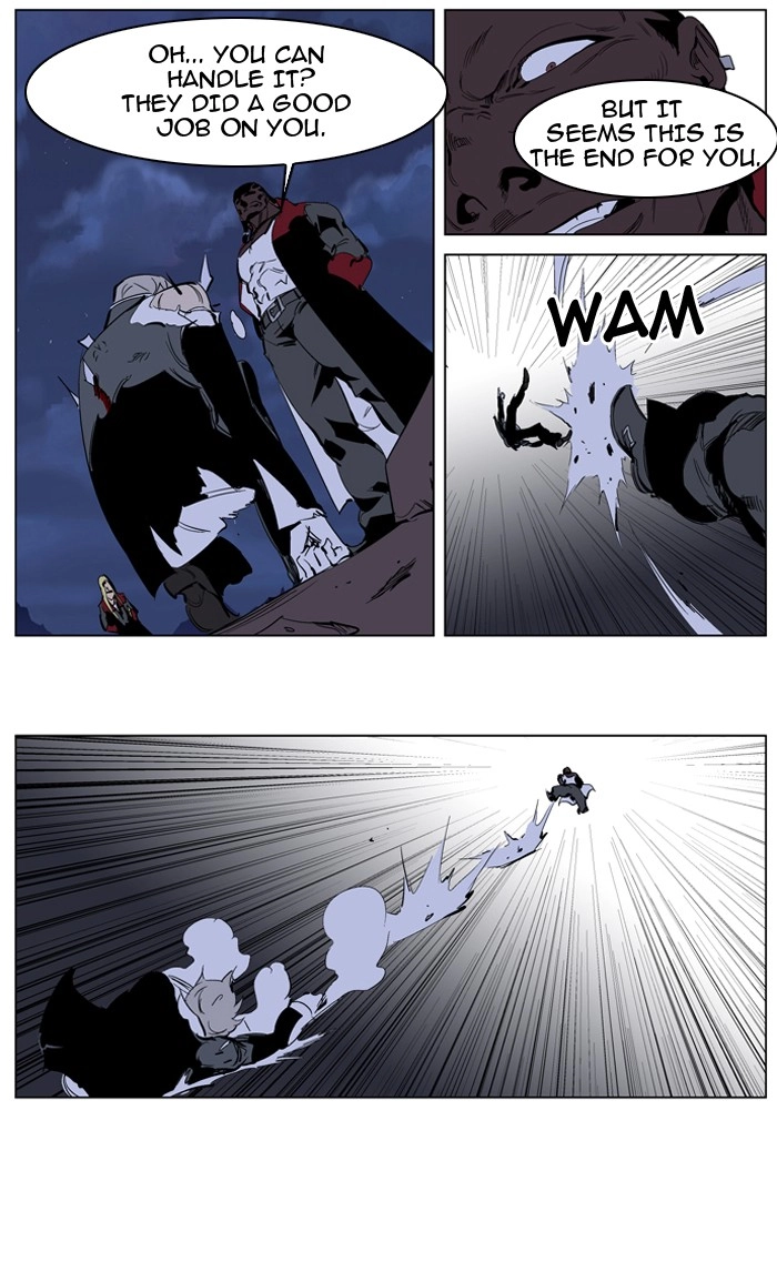 Read Noblesse (en) Manga Online