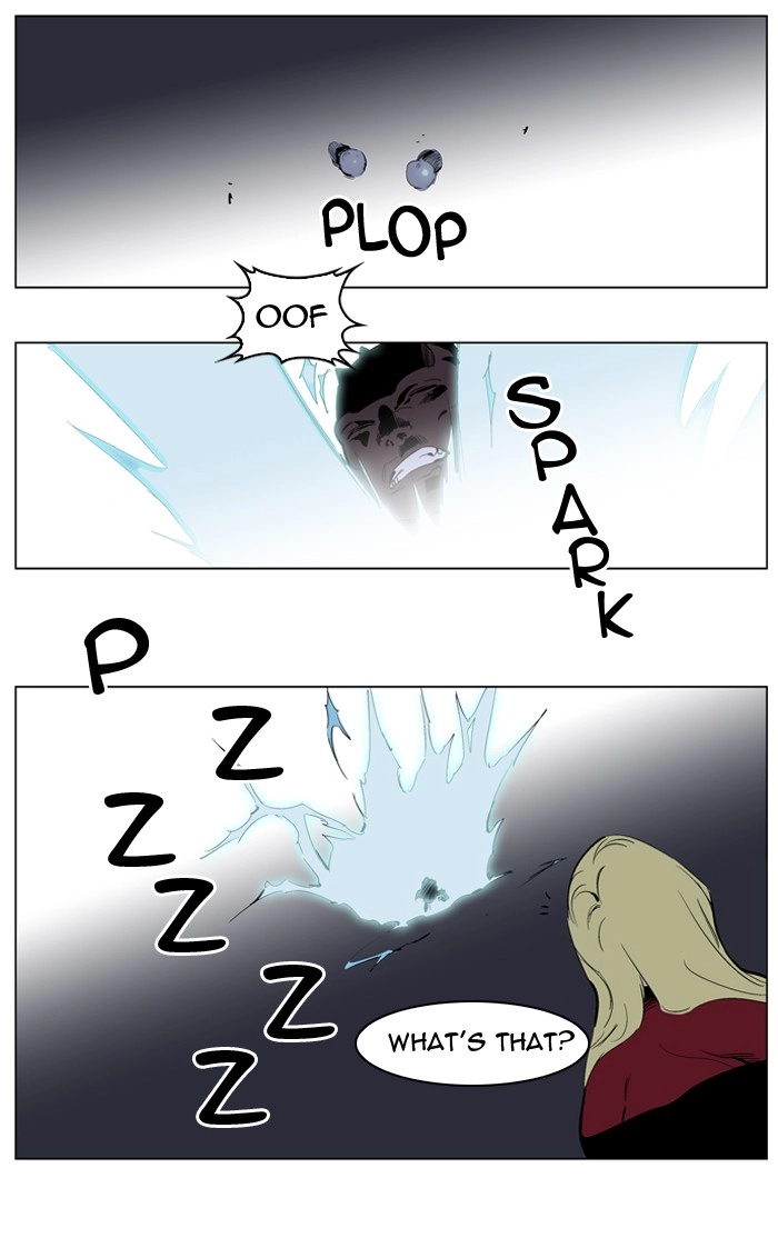 Read Noblesse (en) Manga Online