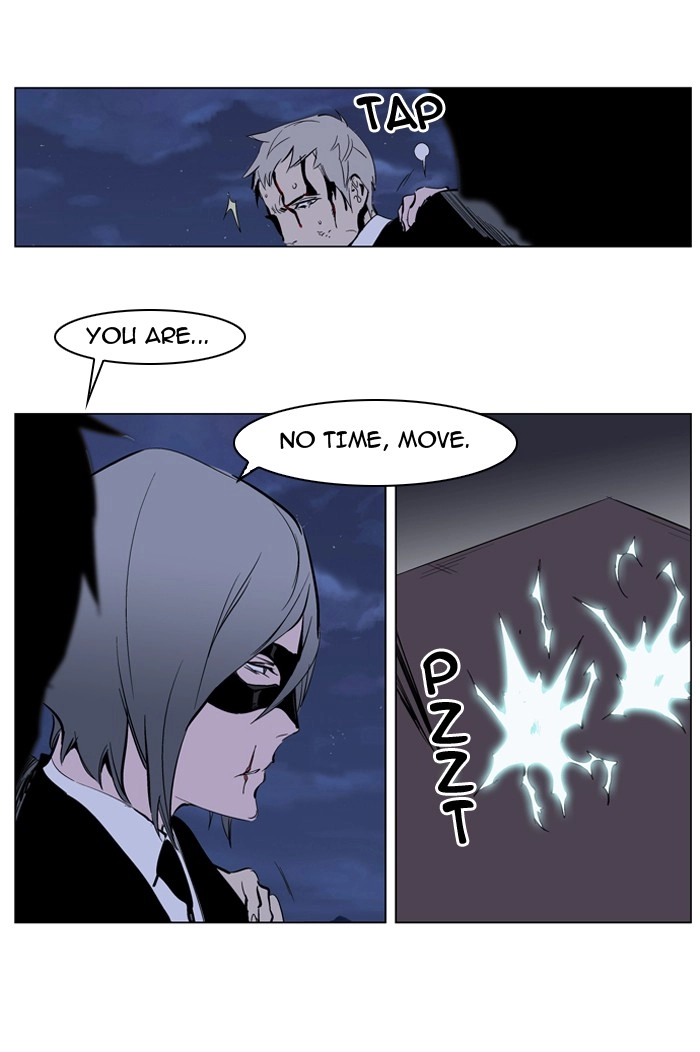 Read Noblesse (en) Manga Online