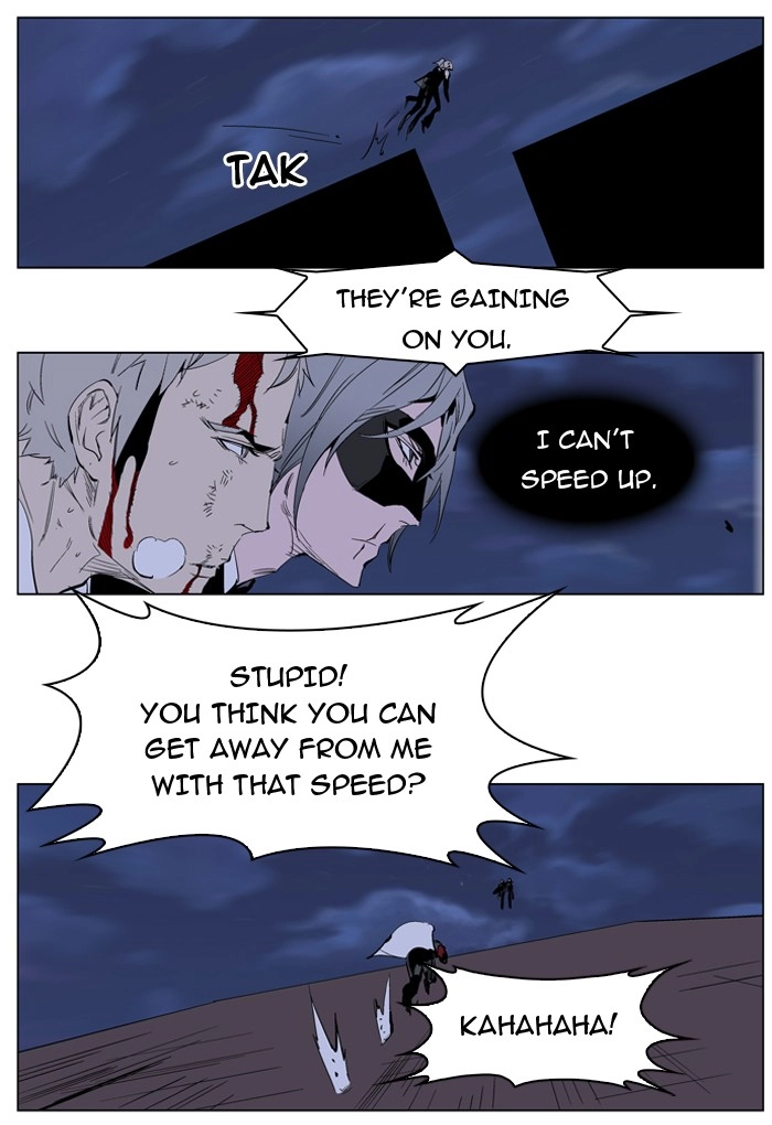 Read Noblesse (en) Manga Online