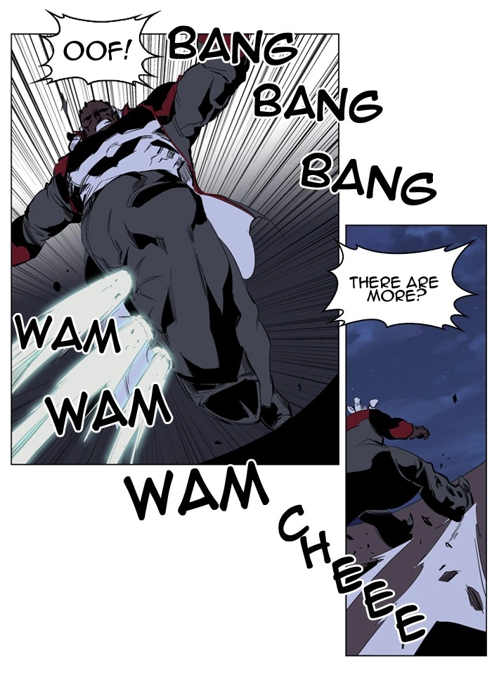 Read Noblesse (en) Manga Online