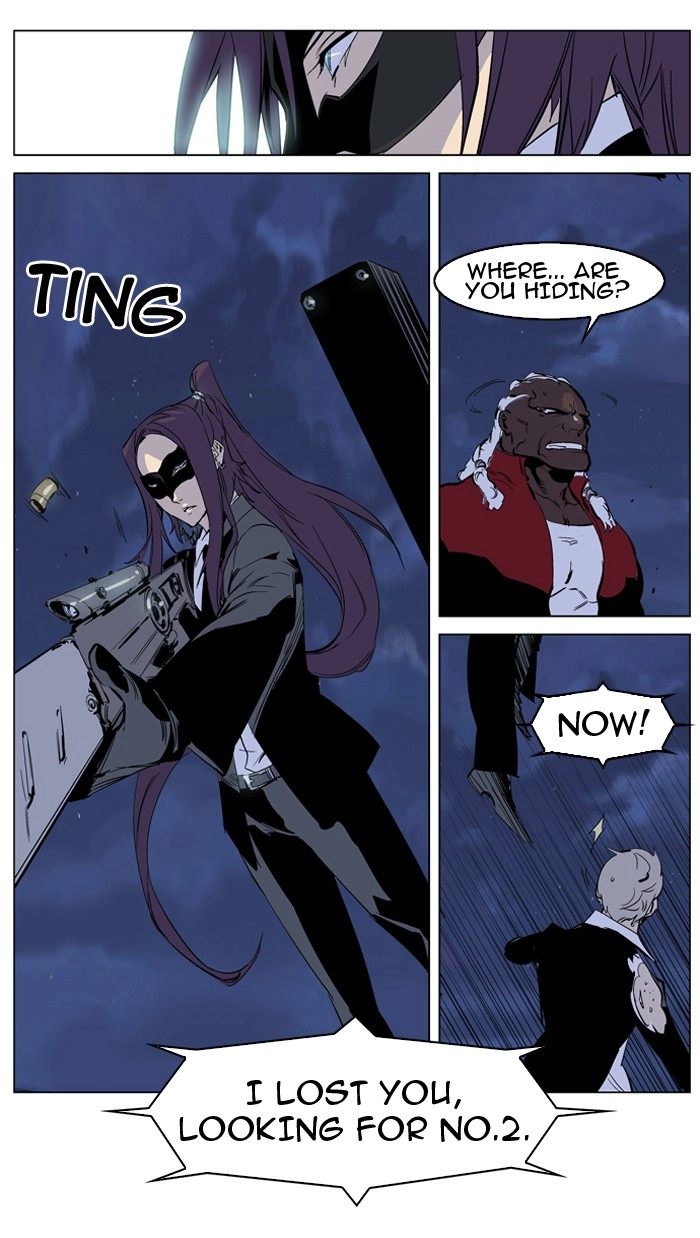 Read Noblesse (en) Manga Online