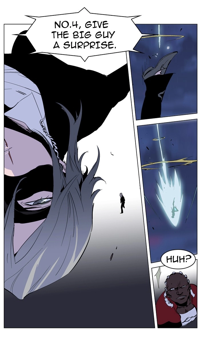 Read Noblesse (en) Manga Online