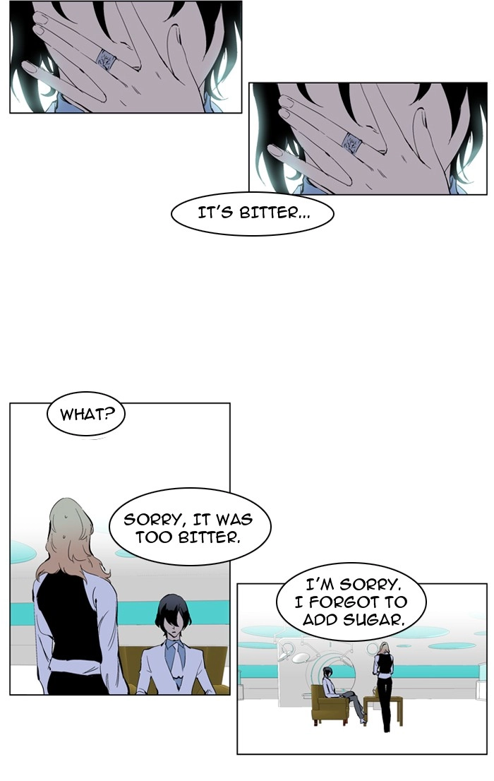 Read Noblesse (en) Manga Online