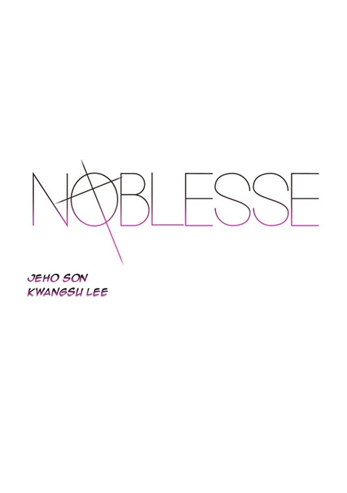 Read Noblesse (en) Manga Online
