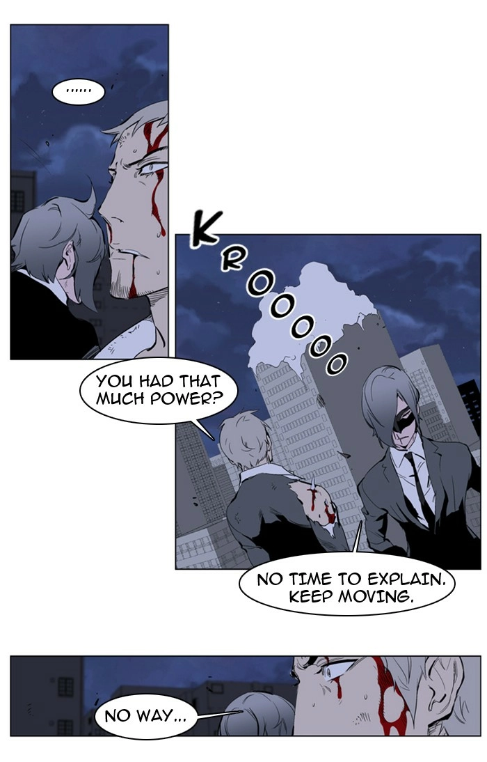 Read Noblesse (en) Manga Online