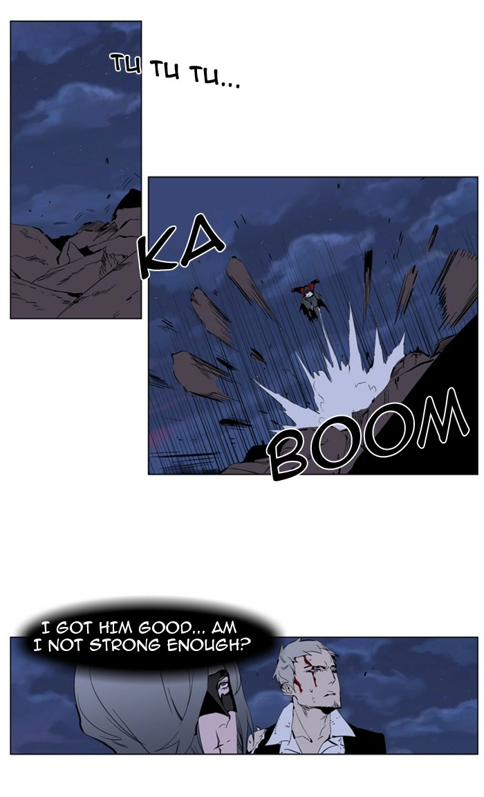 Read Noblesse (en) Manga Online