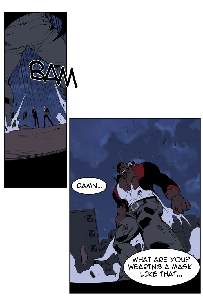 Read Noblesse (en) Manga Online