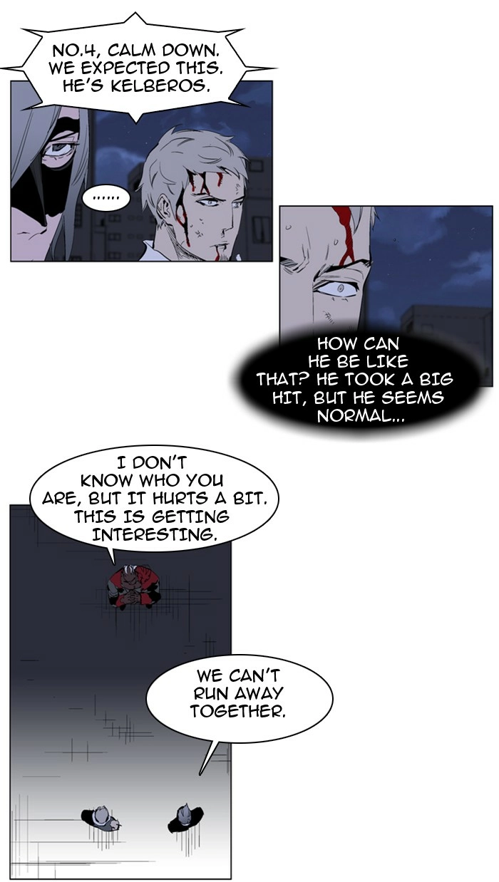 Read Noblesse (en) Manga Online