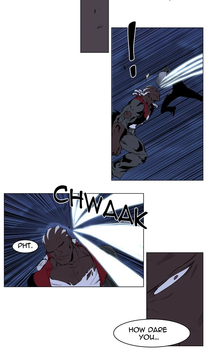 Read Noblesse (en) Manga Online