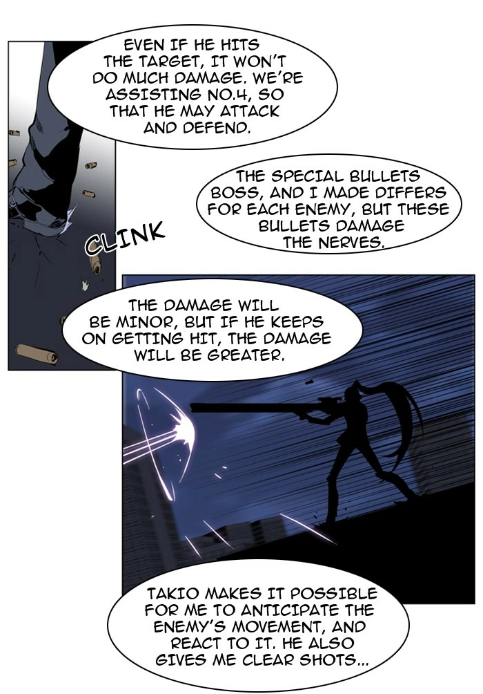 Read Noblesse (en) Manga Online