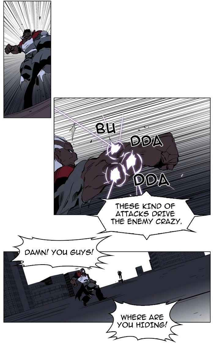 Read Noblesse (en) Manga Online