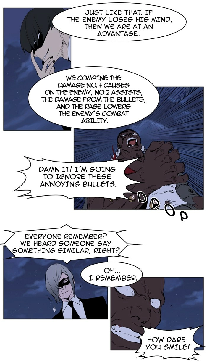 Read Noblesse (en) Manga Online