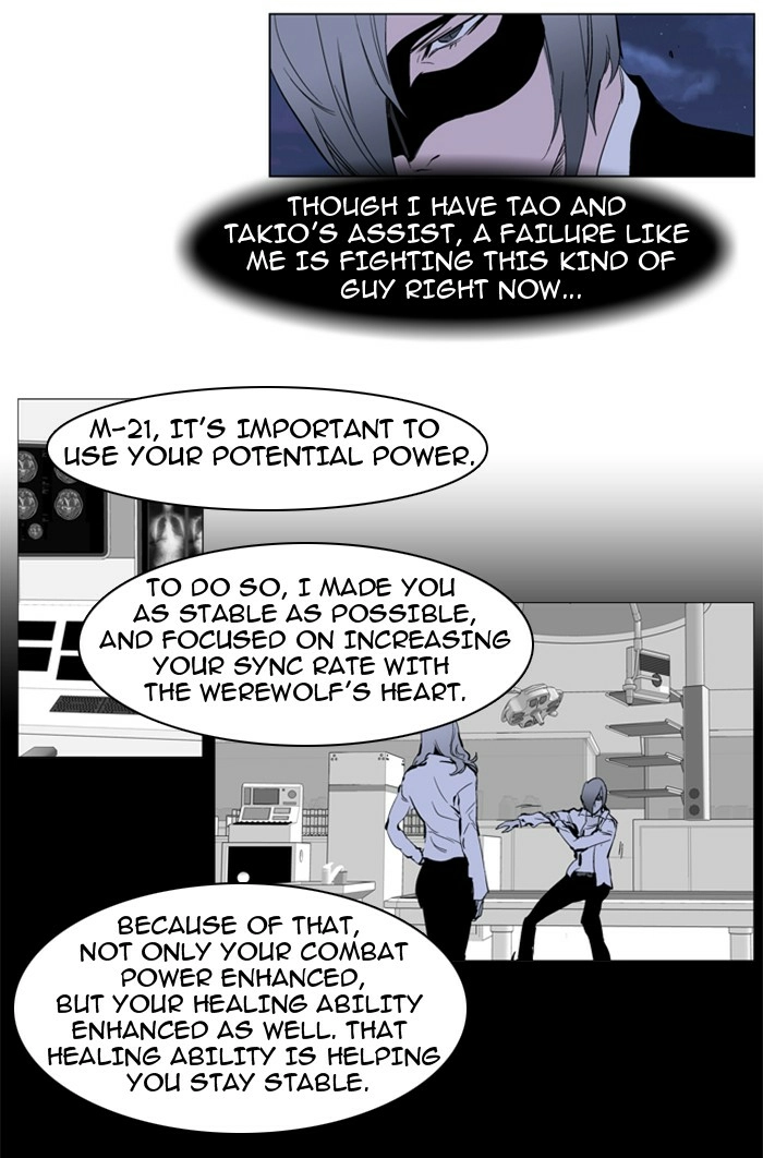 Read Noblesse (en) Manga Online