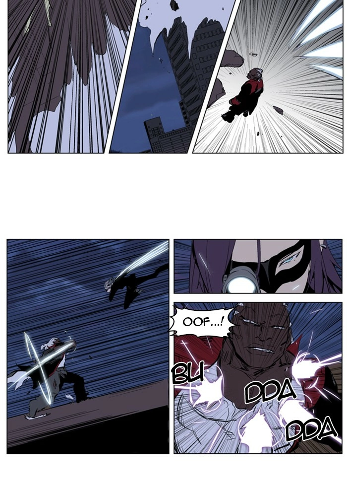 Read Noblesse (en) Manga Online