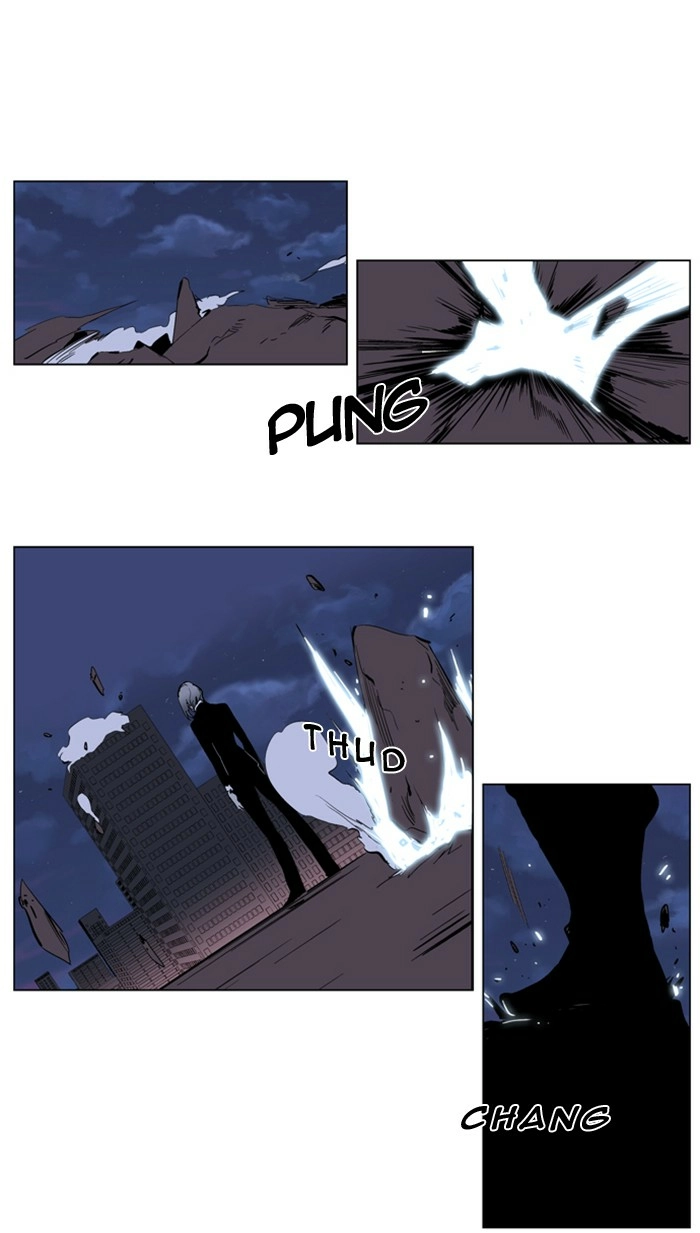 Read Noblesse (en) Manga Online