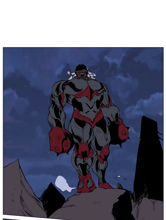 Read Noblesse (en) Manga Online