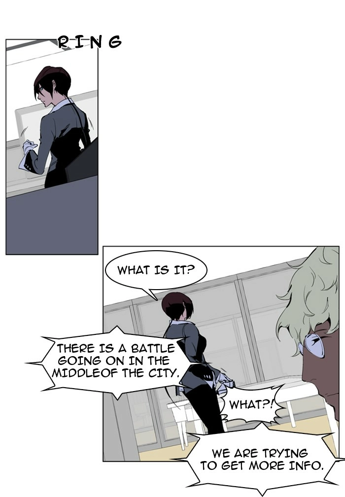 Read Noblesse (en) Manga Online